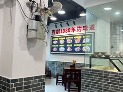 -泰宜担担面(黄泥塝总店)