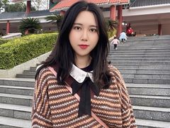 -大屏嶂森林公园