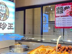 -哈尔信食品超市(哈尔滨王府井购物中心店)
