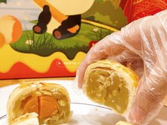 -喜万年年.嫁女饼.顺德特产(华侨城店)