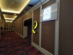 -中影国际影城(大唐西市4K临境音店)