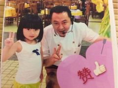 iphone_upload_pic-春园海鲜广场D区6号(钟姐海鲜加工店)