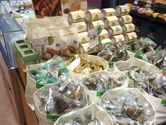 -皇冠幸福里动物奶油生日蛋糕(万达店)