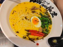 -和府捞面(领展购物广场京通店)