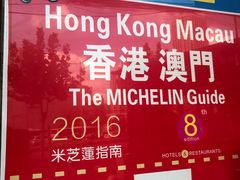 -陈光记烧腊(长寿路店)