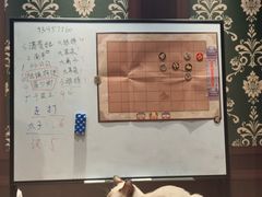 -剧狐剧本杀(徐汇1号店)