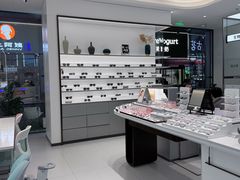 -宝岛眼镜(福清万达店)