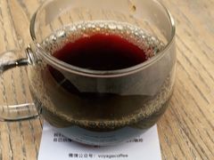 -VOYAGE COFFEE(北锣鼓巷店)