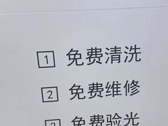 -LOHO眼镜(太阳宫凯德MALL店)