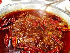 红油锅底-大龙燚火锅
