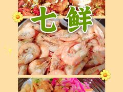 -七鲜超市(华宇时尚购物中心店)