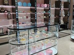 -国药中服免税(北京坊店)
