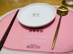 -椒爱水煮鱼川菜(让胡路万达店)