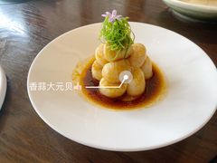 -三利音·浦之舟(滨江大道店)