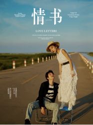 -太郎花子婚纱摄影艺术中心