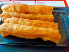 油条蘸酱-永和大王(小厨·东四十条店)