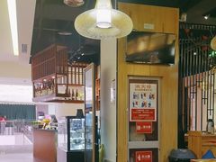 -游You House(西单老佛爷店)
