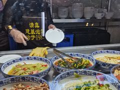 -建基泡馍·西安老字号·清真(永宁店)