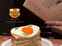 -O'eat Blossom&Pelican(深圳首店)