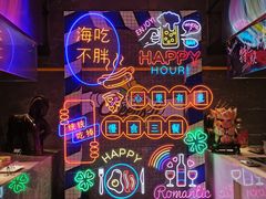 -太湖饭店玉兰厅(自助餐厅)