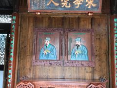 -惠山古镇·寄畅园