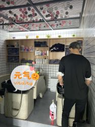 -88潮牌造型烫发·染发