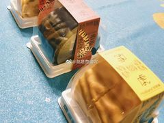 -好利来(鲁谷店)
