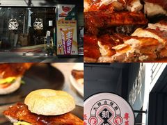 -鹅掂·大岭山烧鹅