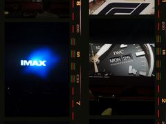-悦江新远影城IMAX