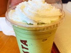 抹茶奶香酷乐冰-COSTA COFFEE(新奥购物中心店)