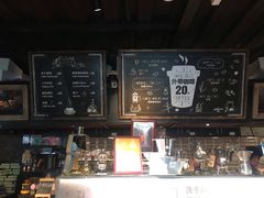 -杂咖zacup(领展中心城店)