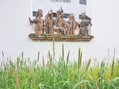 -广州市紫泥堂文化创意园景区