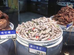 -拉完海鲜大排档(温岭店)