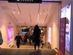 -江燕路万科里