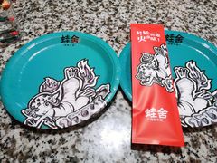 -蛙舍·炭烧牛蛙(东百中心店)