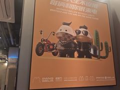 -胖哥俩肉蟹煲(光谷天地店)