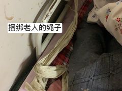 -上海市松江华阳敬老院