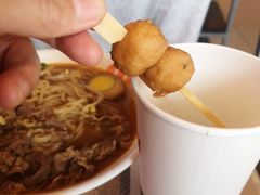 -吉野家(维明街店)