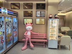 -德禄酸奶(莫家街店)