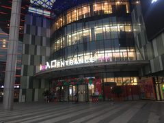 -碧乐城(无锡梁溪店)