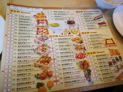 -乙龍天