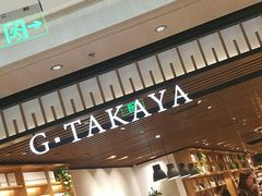 -G·SPACE(金鹰世界店)