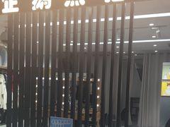 -企鹅照相馆(岗顶天娱店)