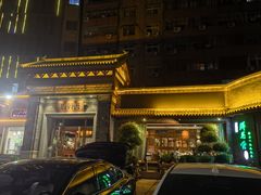 -群英会·三国菜(曹魏古城店)
