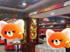 -狗不理(水上北路旗舰店)