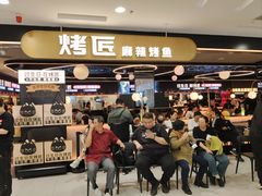 -凯德MALL(西直门店)