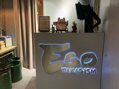 -EGO原创机械密室逃脱(朝阳大悦城2店)