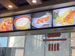-老孙家饭庄·非遗(东关店)