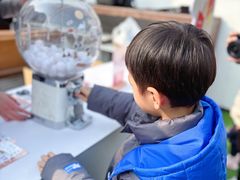 -AIRPARK爱野屋顶运动公园