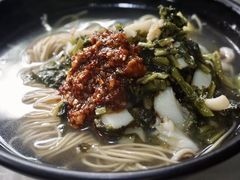 -老地方面馆(思南路店)